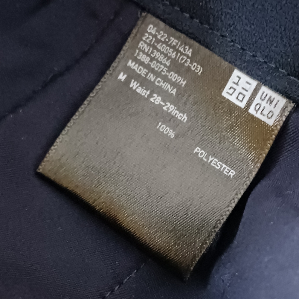 Uniqlo High Rise Ribbon Wide Leg Pants - Picture 5 of 7